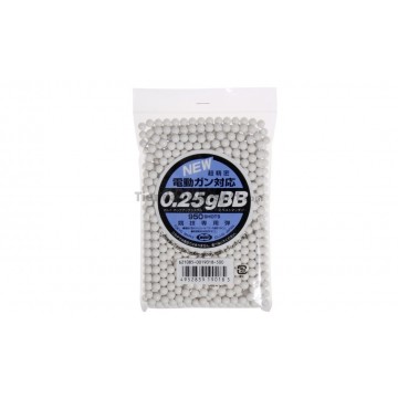 https://tiendadeairsoft.com/3930-thickbox_default/25-gr-6mm-marui-950-bbs.jpg